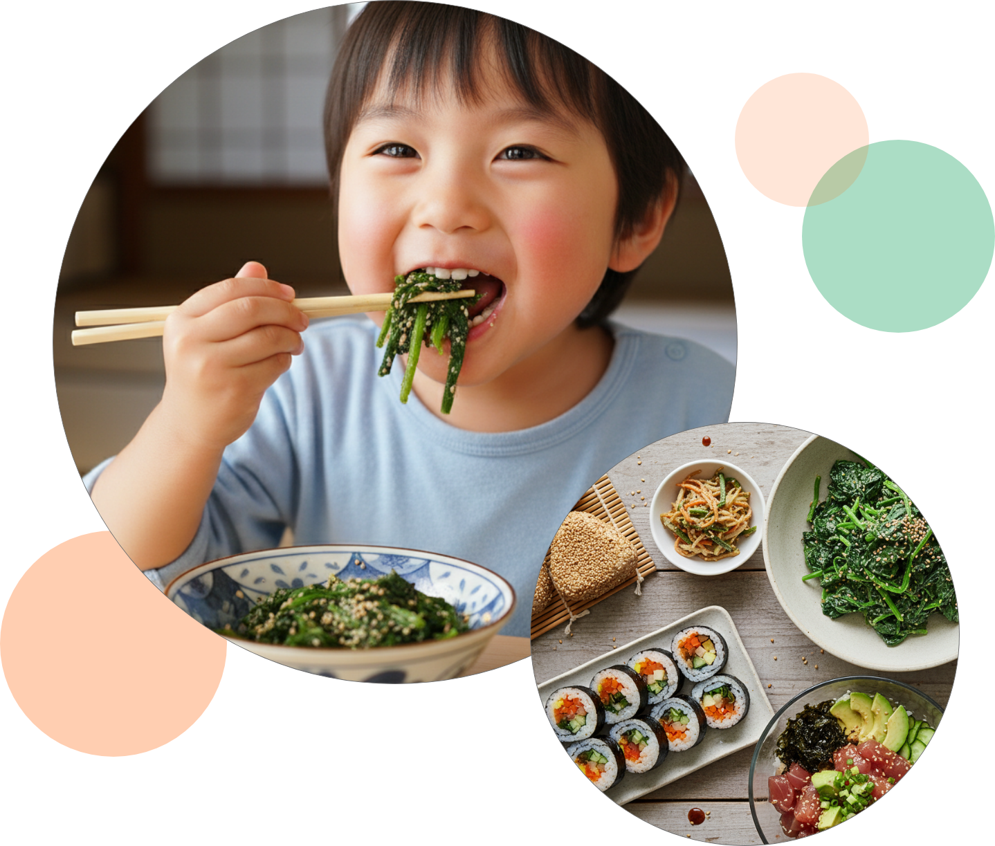 子供の笑顔